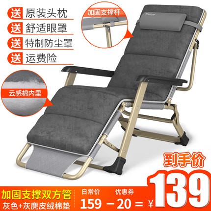 DT2000. Ghế gấp cao cấp rông 68cm tăng cường thêm chống chắc chắn hàng QCCC | BigBuy360 - bigbuy360.vn