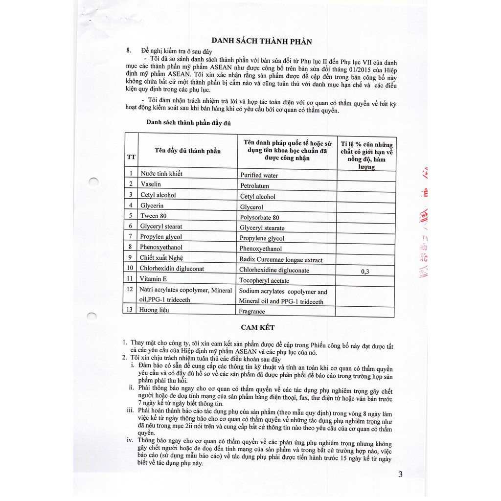 YooSun kem nghệ ngăn ngừa mụn mát da tránh sẹo 20g - 3000352 | BigBuy360 - bigbuy360.vn