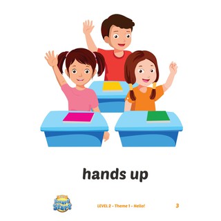 Flashcard Smart Start 2