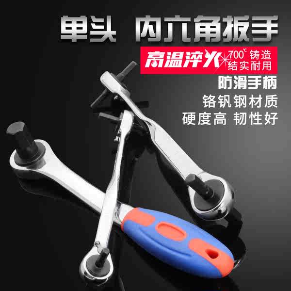 Bộ Tua Vít Lục Giác Sáu Chiều Cán Dài Tự Động
