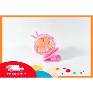 Quạt mini kẹp bàn chạy pin