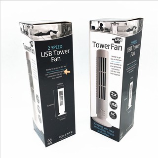 Quạt USB Tower Fan mát lạnh