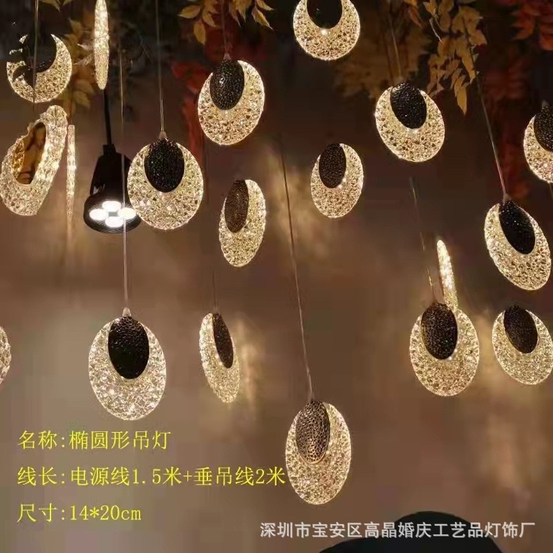 Đèn rèm hình Ovan , hình trái tim bộ 10 đèn , Đèn Chùm thả 10 chiếc hình Ovan , Hình trái tim trang trí Huydecor