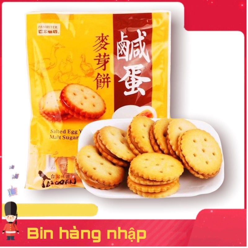 [+-77 gói] Bánh Quy Trứng Muối Đài Loan 500g