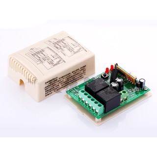Công tắc điều khiển từ xa 2 kênh 12V