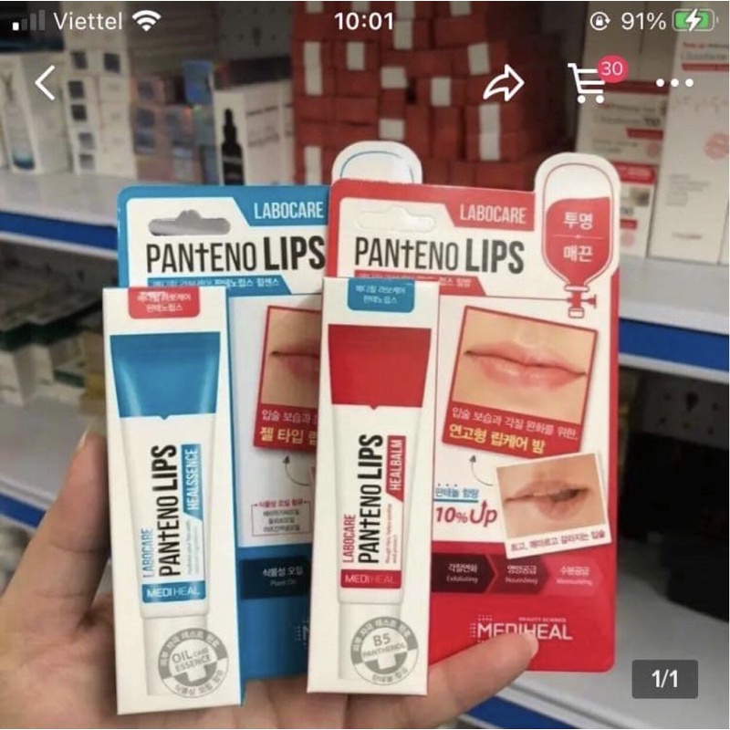 son dưỡng môi mediheal