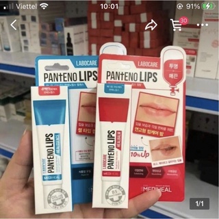 Son dưỡng môi mediheal