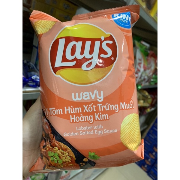 Bánh snack Lay’s khoai tây 56g/58g