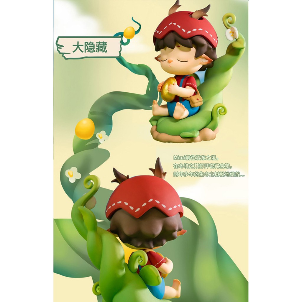 Búp Bê MIMI Adventure Series Dễ Thương