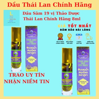 Dầu sâm, dầu 19 vị thảo dược Thái Lan Chính Hãng 8ml