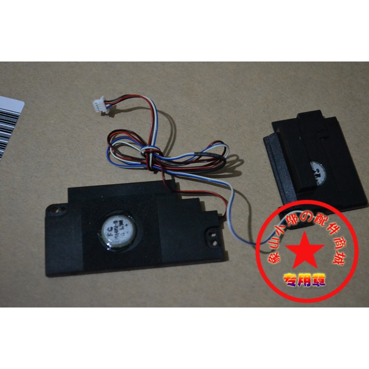 Lenovo IBM Thinkpad T510 T510I W510 T520 T520I W520w530 Speaker | BigBuy360 - bigbuy360.vn