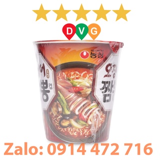 Mì Cốc Hải Sản Chambong Hàn Quốc New 67g