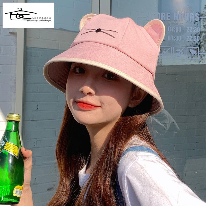 Mũ Tai Mèo Chống Nắng Thiết Kế Phong Cách Nhật Bản Dễ Thương Dành Cho Học Sinh