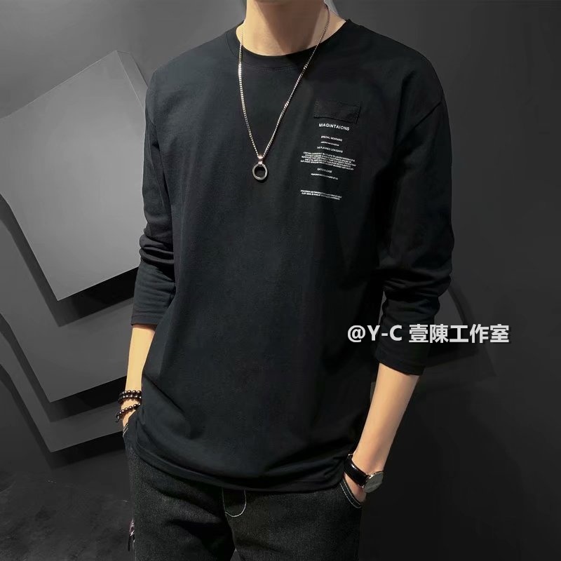 Áo thun dài tay in hình phong cách hàn quốc cho nam