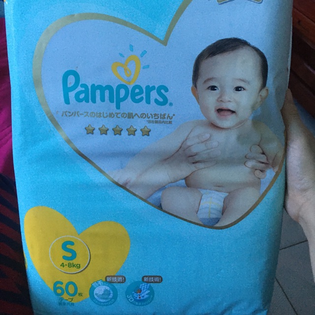 Tã dán Pamper nhật sz S 54m