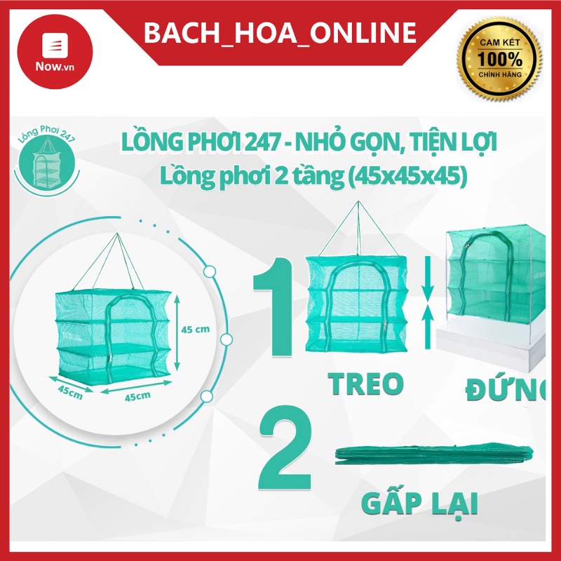 35x35x35 cm Lồng lưới treo 2 tầng để phơi cá khô có thể xếp gọn - hàng Việt Nam chất lượng cao