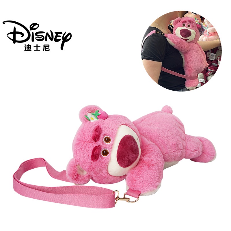 [ CHÍNH HÃNG - CÓ SẴN ] Balo Gấu dâu Lotso