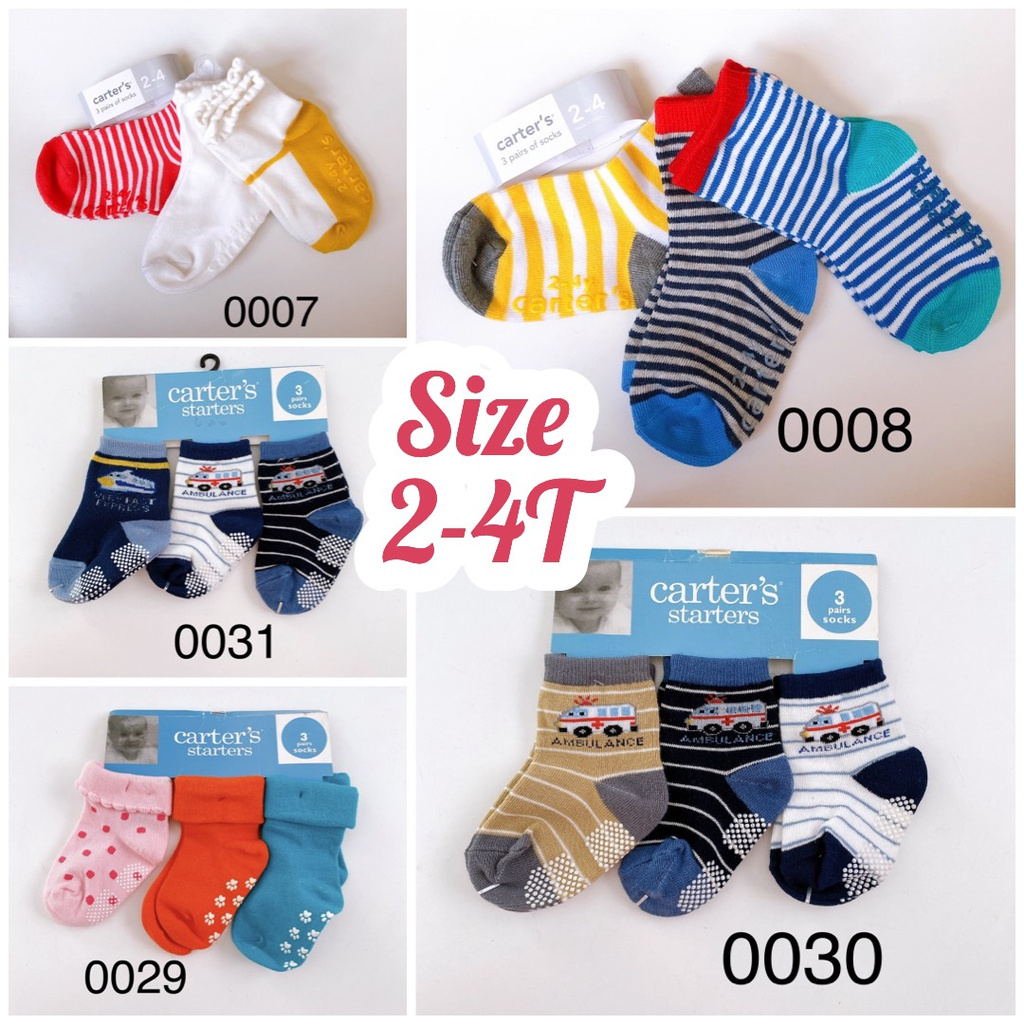 Set 3 đôi tất/ vớ cho bé Carters • hàng xuất dư • size 0-8 tuổi