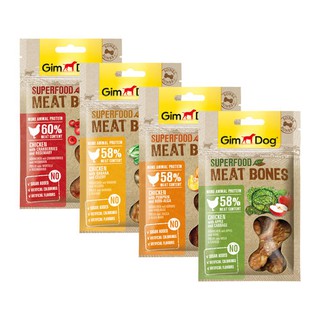 Bánh thưởng cho Chó GIMDOG SUPERFOOD Meat bones 70g