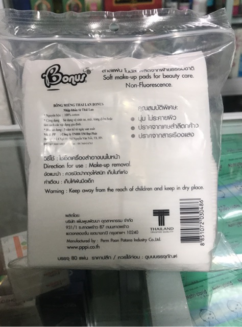 BÔNG TẨY TRANG BONUS 80c