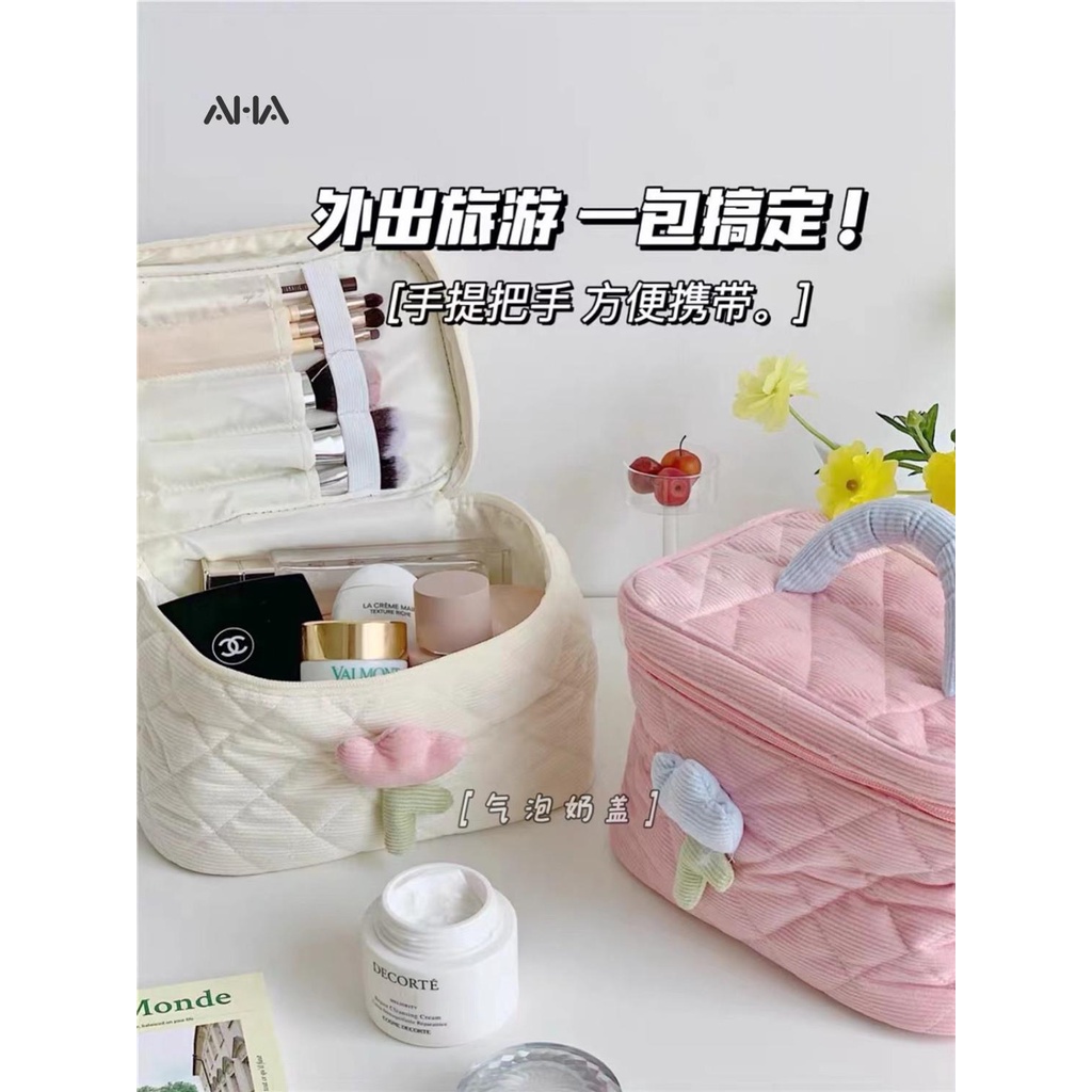 Túi nhung AHA OFFICIAL đựng mỹ phẩm sức chứa lớn họa tiết hoa dễ thương cao cấp