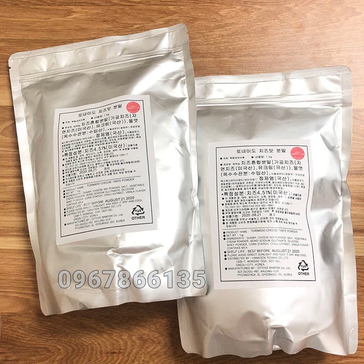 Bột Phô Mai Lắc Khoai Tây – Gói Phô Mai Bột Rắc Hàn Quốc 1Kg