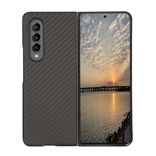 Dành Cho Samsung Galaxy Z Fold5 Ốp điện thoại Carbon Samsung Galaxy Z Fold 5 / 4 / 3 Business Cover