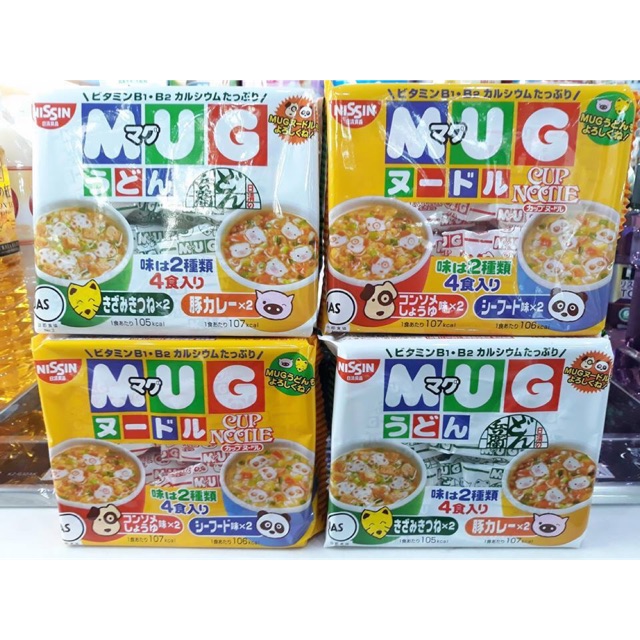 MỲ MUG CHO BÉ