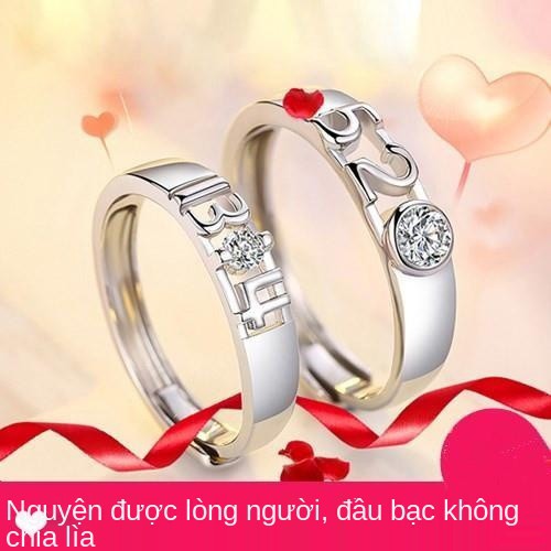 Cặp đôi bạc A nhẫn sáng tạo Nhật Bản và Hàn Quốc 5201314 Người nổi tiếng trên Internet tính cách trực tiếp miệng