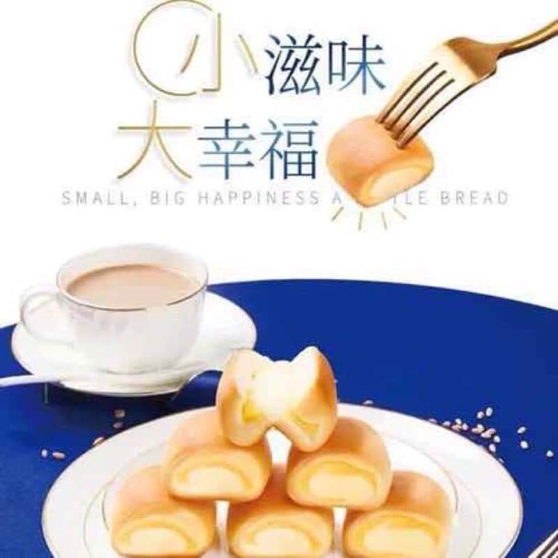 Bánh Sandwich Kẹp Sữa Chua - Bánh Mì Bi - Bánh Tar Ông Già Horsh