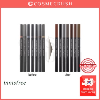 [Hàng mới về] Chì kẻ mày Innisfree tự động trang điểm tự nhiên 0.3g