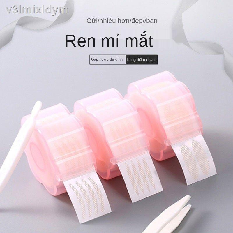 ﹍❖✿Cô gái có đôi mắt to tròn hai mí miếng dán ren vô hình sưng tấy khi tiếp xúc với nước, độ dính chắc, lưới không vạch, | BigBuy360 - bigbuy360.vn