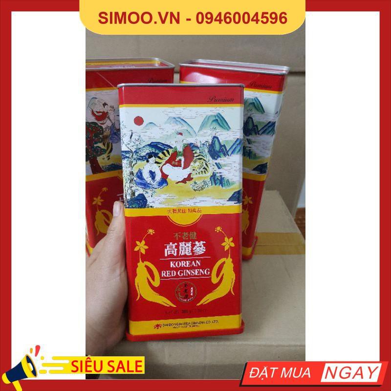 💥 ⚡ SẢN PHẨM CHÍNH HÃNG 💥 ⚡ Hồng Sâm Củ Khô 6 Năm Tuổi Daedong Korea 300g Hộp 10 Củ 💥 ⚡