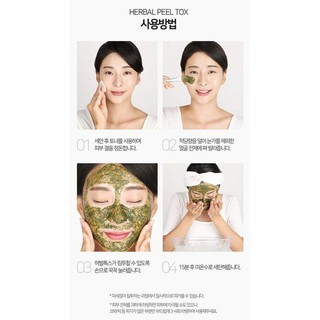 HERB PEEL TOX ( MẶT NẠ TẢO THẢO DƯỢC )