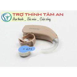 MÁY TRỢ THÍNH CHÍNH HÃNG SIGNIA - FUN SP