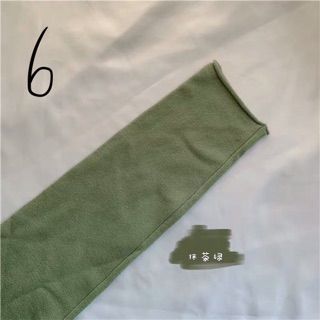 Áo len Ulzzang