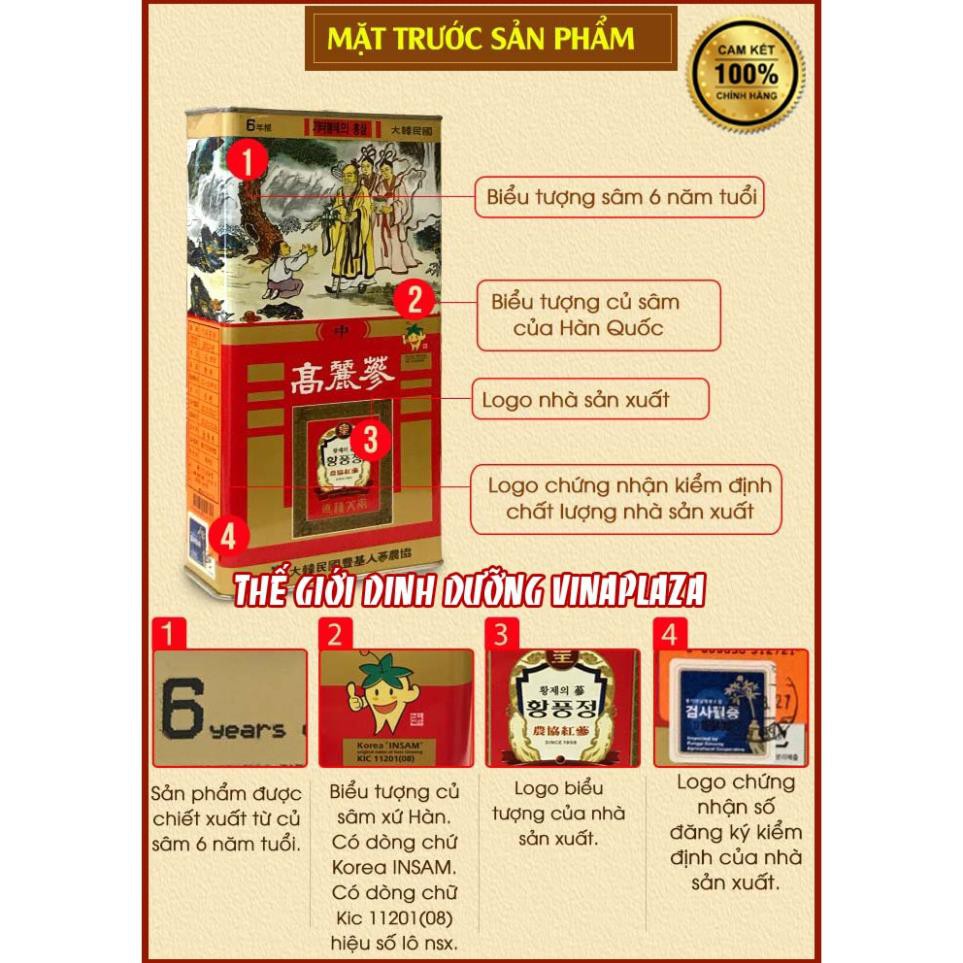 [ Chính Hãng ] Hồng Sâm Củ Khô Hộp Thiếc KGS Punggi Hàn Quốc Hộp 150g và 300g  ❤️