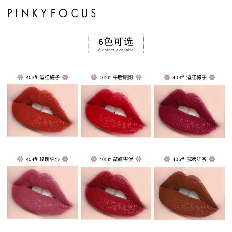 Symphony version without fear of fantasy lip glaze matte matte student style non-fading white lipstick with the same style