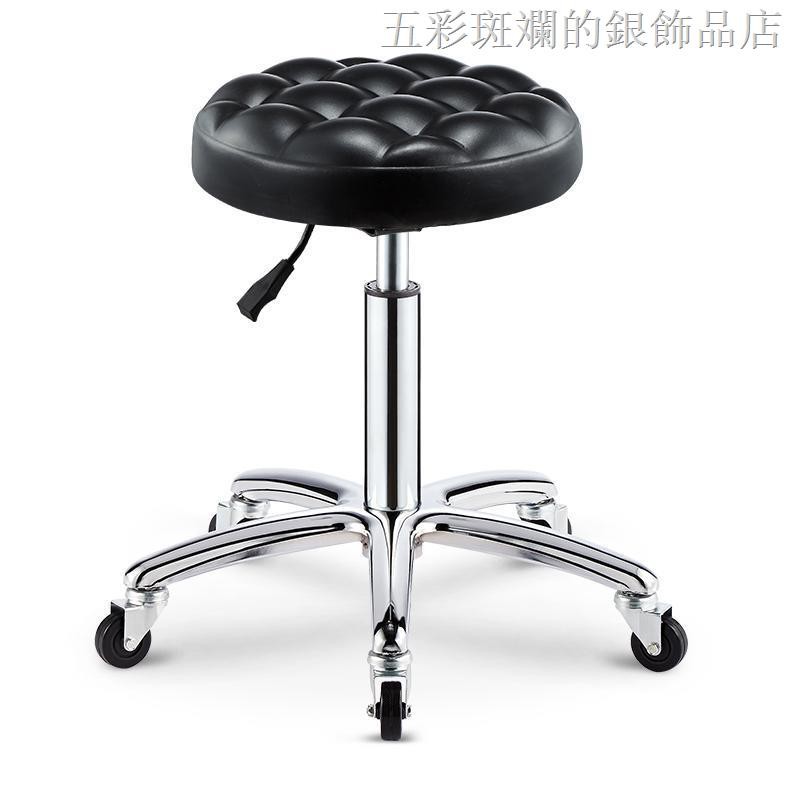 Ghế Xoay Chuyên Dụng Cho Tiệm Cắt Tóc | BigBuy360 - bigbuy360.vn