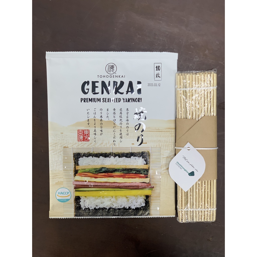 [Combo ưu đãi] Rong biển cuộn cơm GENKAI làm kimbap/ sushi siêu thơm ngon &amp; mành cuộn cơm chất liệu tre cao cấp