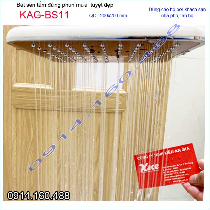 Bát sen tắm đứng vuông 20x20 cm KAG-BS11, đầu sen phun mưa nước đều thiết kế mới thời trang sang trọng tuyệt đẹp