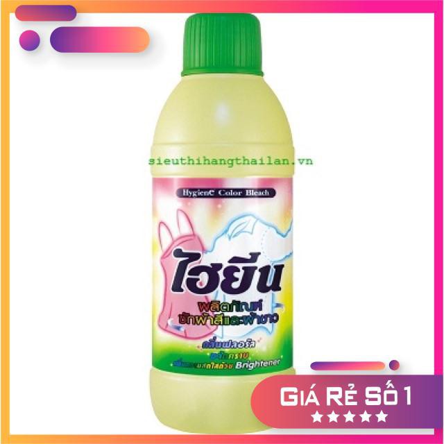 Tẩy quần áo màu Hygiene 500ml Thái lan