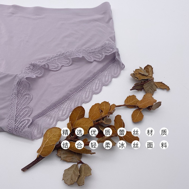 Quần Lót Không Đường May Phối Ren Quyến Rũ Dành Cho Nữ Size M-2Xl | BigBuy360 - bigbuy360.vn