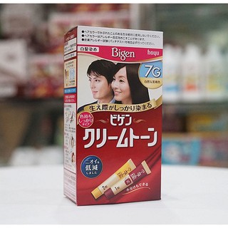 Thuốc nhuộm tóc Bigen Nhật Bản 40ml