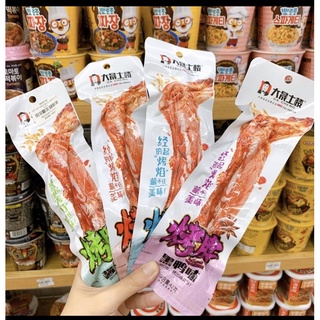 Bịch 20 chiếc cổ dacheng phúc kiến
