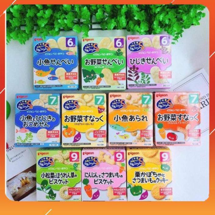 Bánh ăn dặm Pigeon Nhật Bản [FREE SHIP_CHUẨN NỘI ĐỊA]