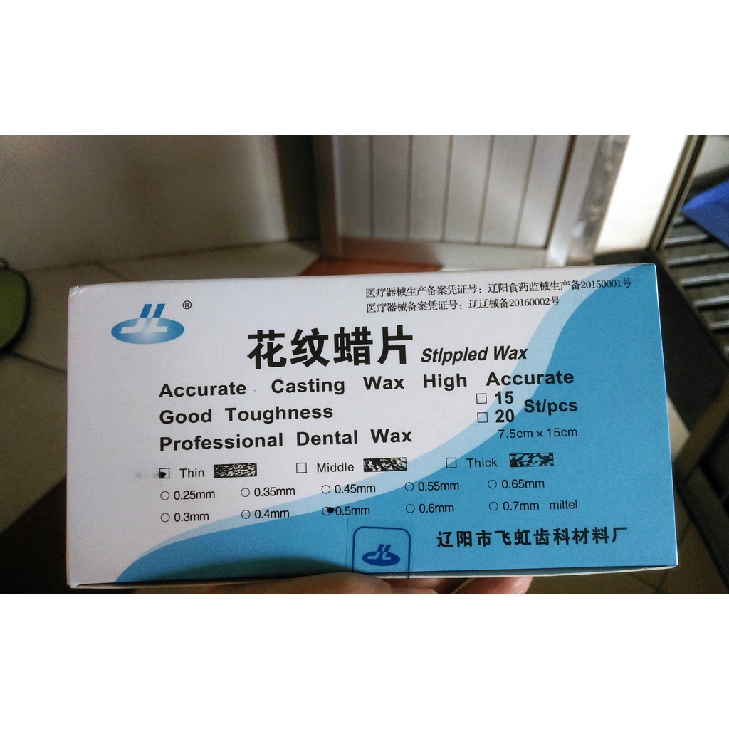 Sáp bông nền hàm khung hàm trên 0.5 ly
