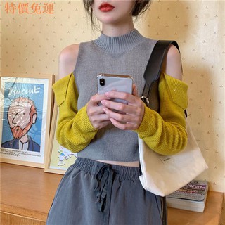Áo thun ngắn tay trễ vai màu sắc tương phản thời trang