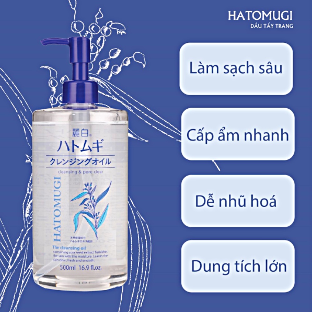 Dầu tẩy trang Hatomugi The Cleansing Oil 500ml sạch bã nhờn hỗ trợ hạn chế mụn