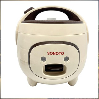Nồi Cơm Điện Siêu Chống Dính Sonoto - Nồi Cơm Điện Cao Cấp Vỏ Kim Loại Thành và Ruột Siêu Dày